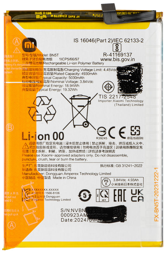 Batteri Xiaomi Poco M6 4G / Redmi 13, BN5T, Service Pack 1330102000137B
