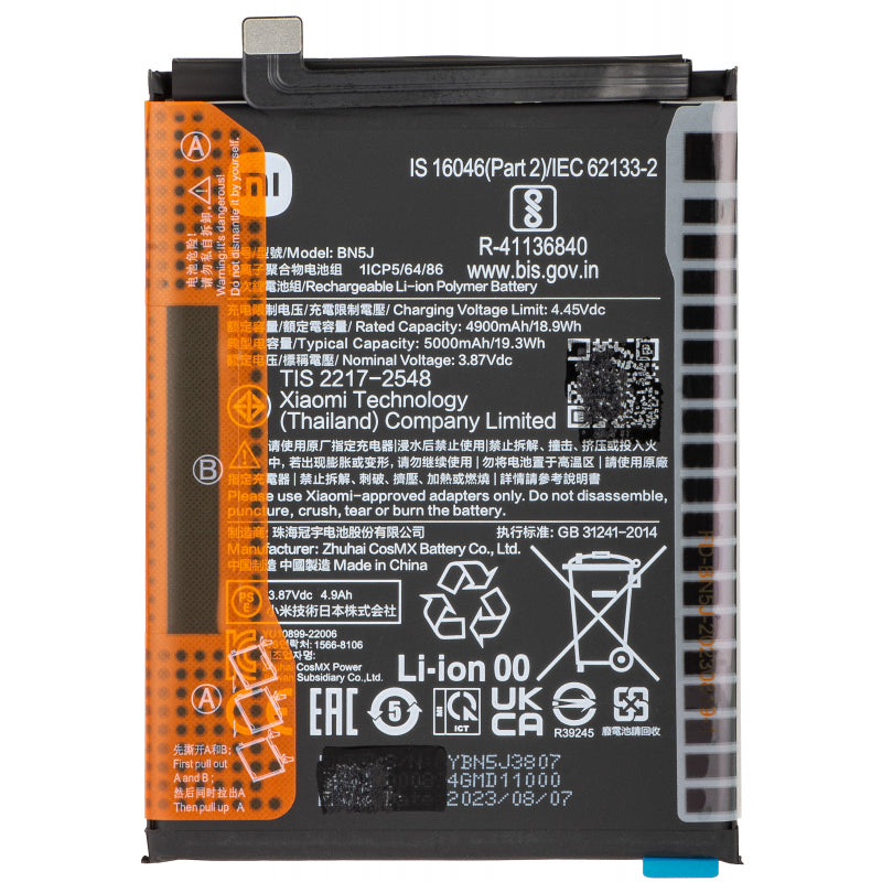 Batteri Xiaomi Poco X5 / Redmi Note 12 5G, BN5J, Swap 46020000F41Y