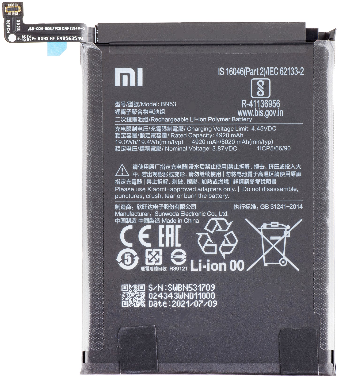 Batteri Xiaomi Redmi Note 10 Pro / Note 9 Pro, BN53, Service Pack 46020000155Z