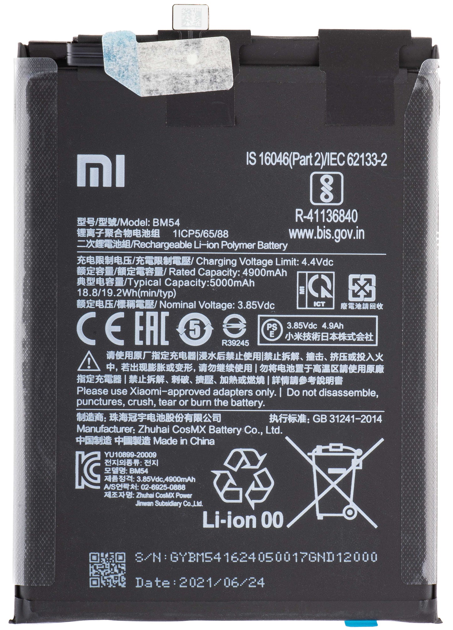 Batteri Xiaomi Redmi Note 9T 5G, BM54, Service Pack 46020000491Y 