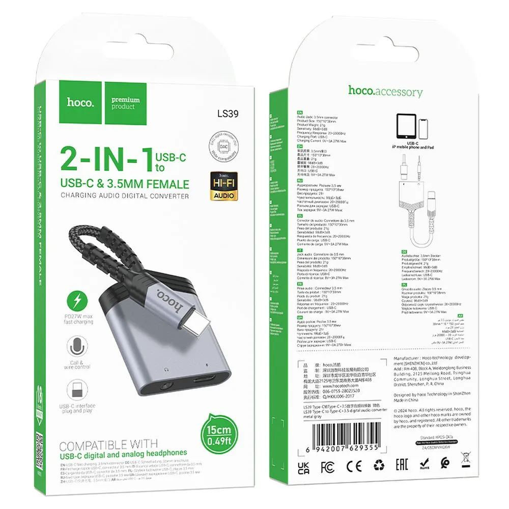 Audioadapter USB-C - USB-C / 3,5 mm HOCO LS39, Svart