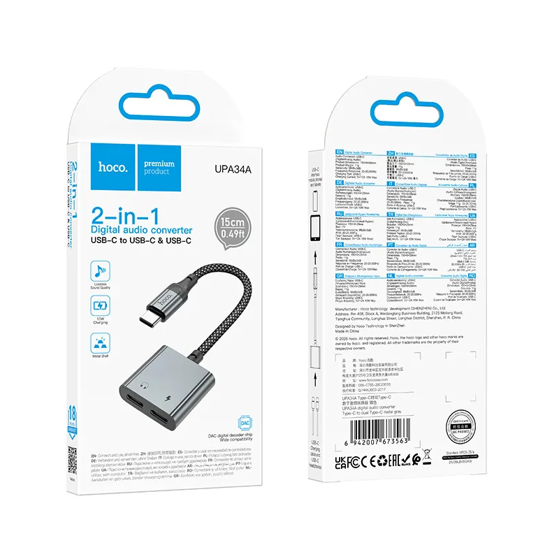 USB-C ljudadapter - USB-C / USB-C HOCO UPA34A, grå