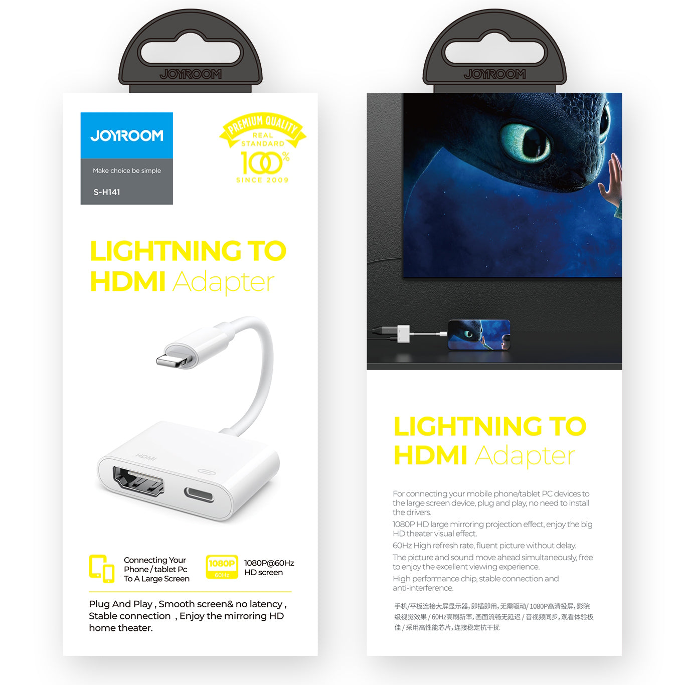 Audio- och videoadapter Lightning - HDMI / Lightning Joyroom S-H141, Vit