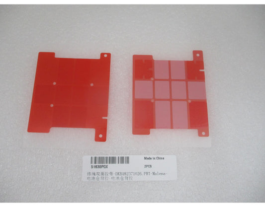 Batterilim Huawei Pura 90s Pro, Service Pack 51630PGX