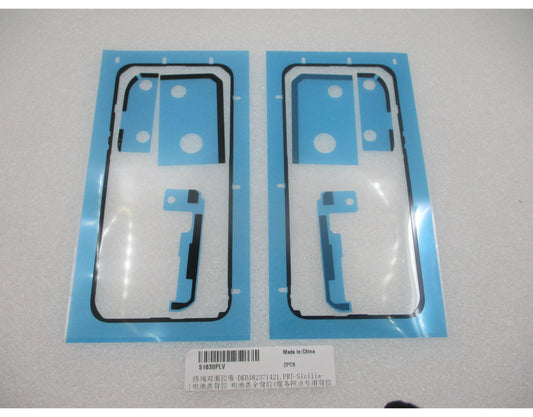 Batteriluckans självhäftande tejp Huawei Pura 90s Pro Max, Service Pack 51630PLV
