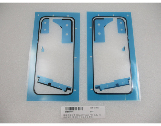 Batteriluckans självhäftande tejp Huawei Pura 90s Pro, Service Pack 51630MVU