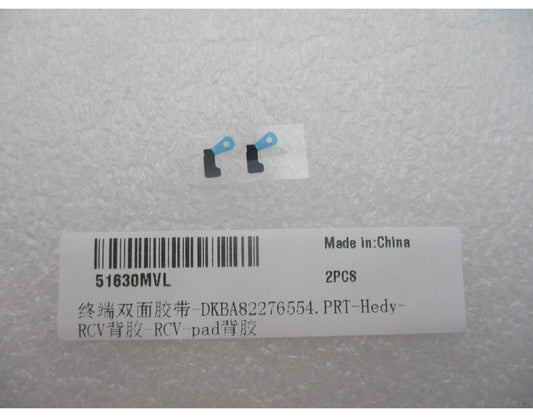 Högtalardyna Huawei Pura 90s Pro, Service Pack 51630MVL