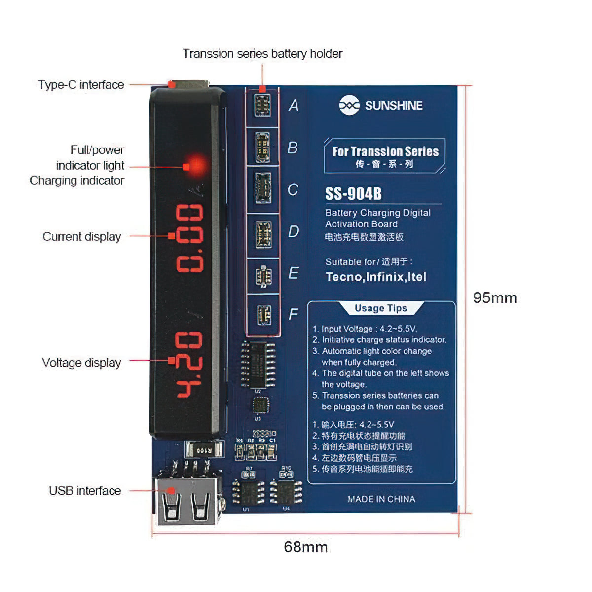 Sunshine SS-904B Board Charger for TECNO / Infinix / Itel Series, 2in1