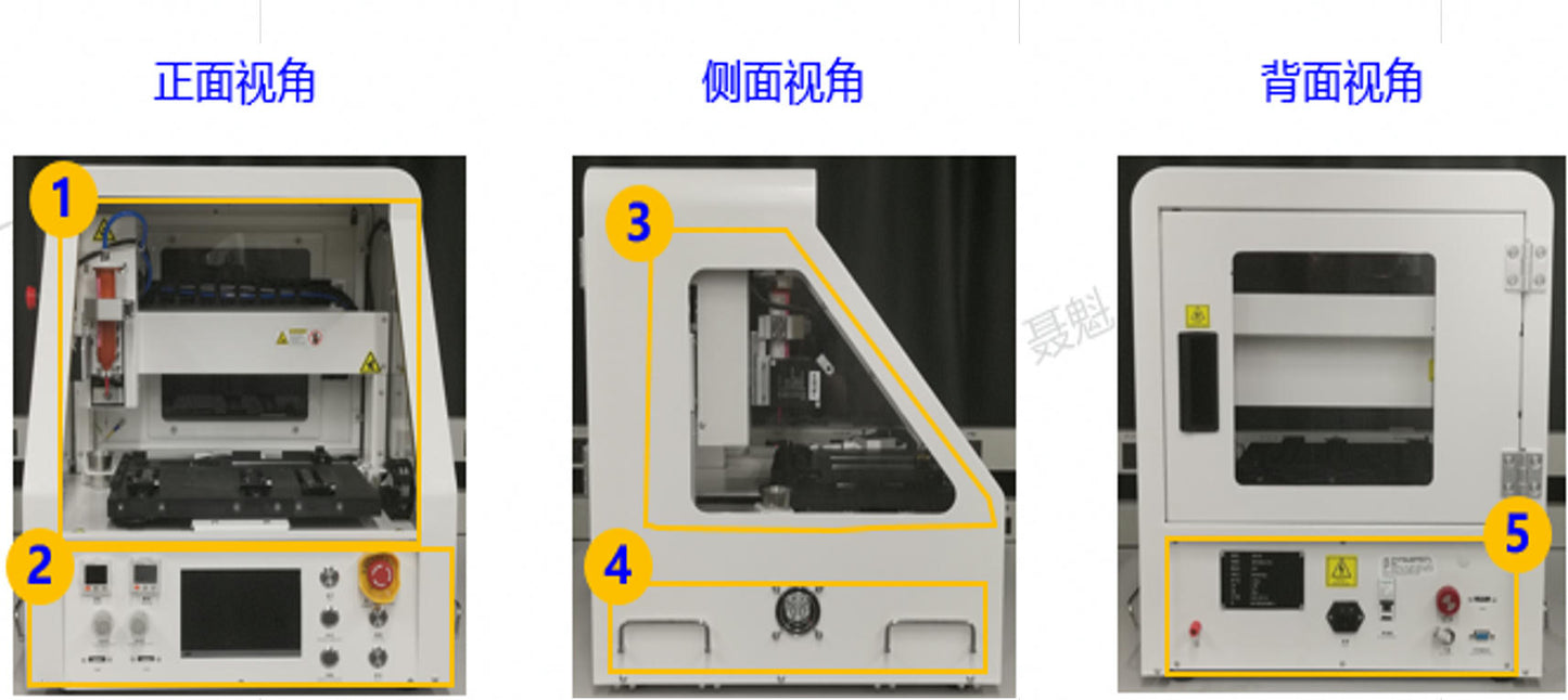 Automatisk limdispenseringsverktyg Huawei 02212862