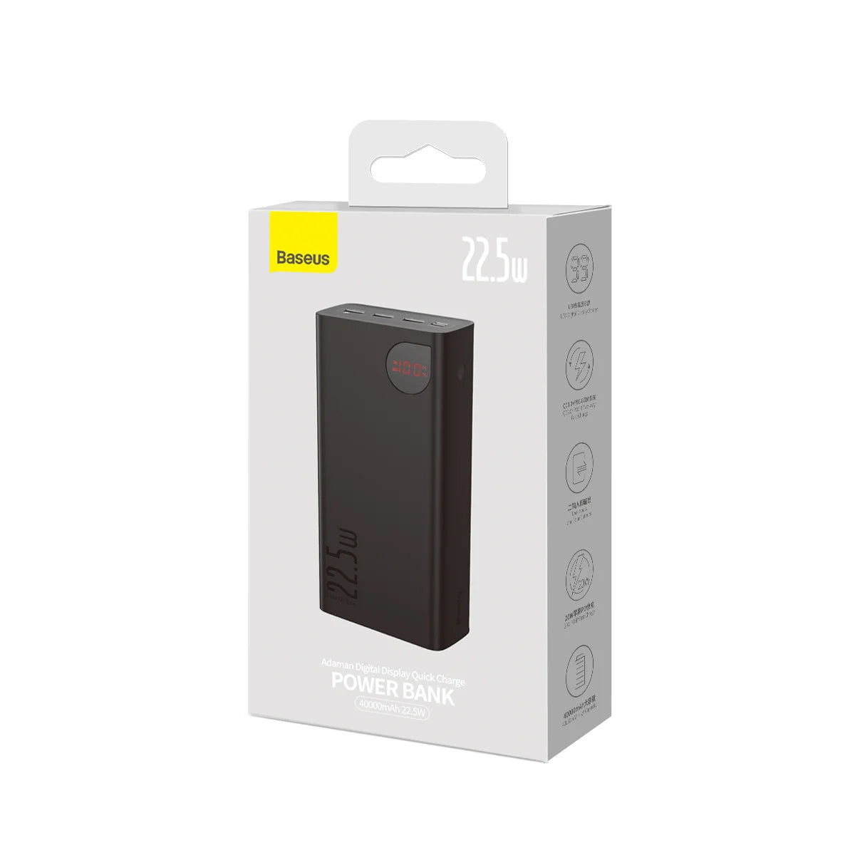 Extern batteri Baseus Adaman, 40000mAh, 22.5W, QC + PD, 1 x USB-C - 3 x USB-A, Svart