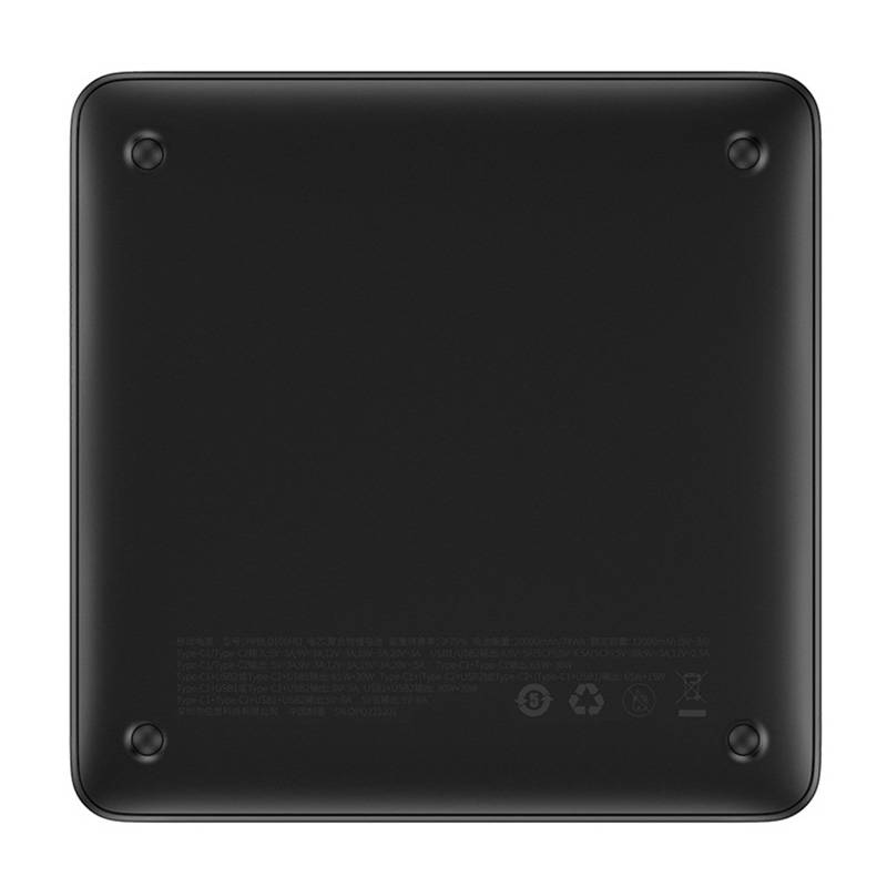 Extern batteri Baseus Blade HD, 20000mAh, 100W, QC + PD, 2 x USB-A - 2 x USB-C, Svart PPBL000301