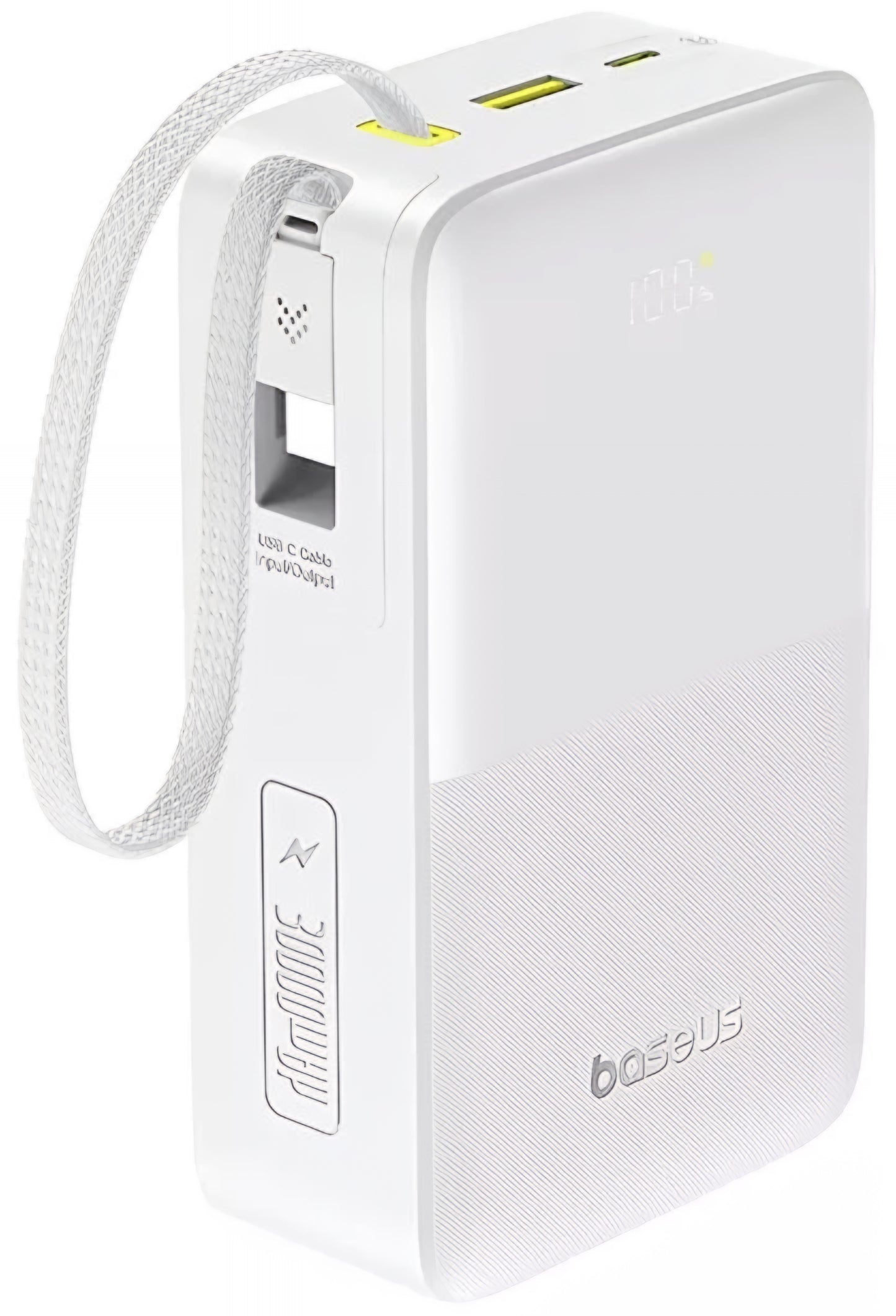 Extern batteri Baseus EnerFill Bipow2 Pro, 30000mAh, 22.5W, QC + PD, 1 x USB-A - 2 x USB-C, Vit E0028101