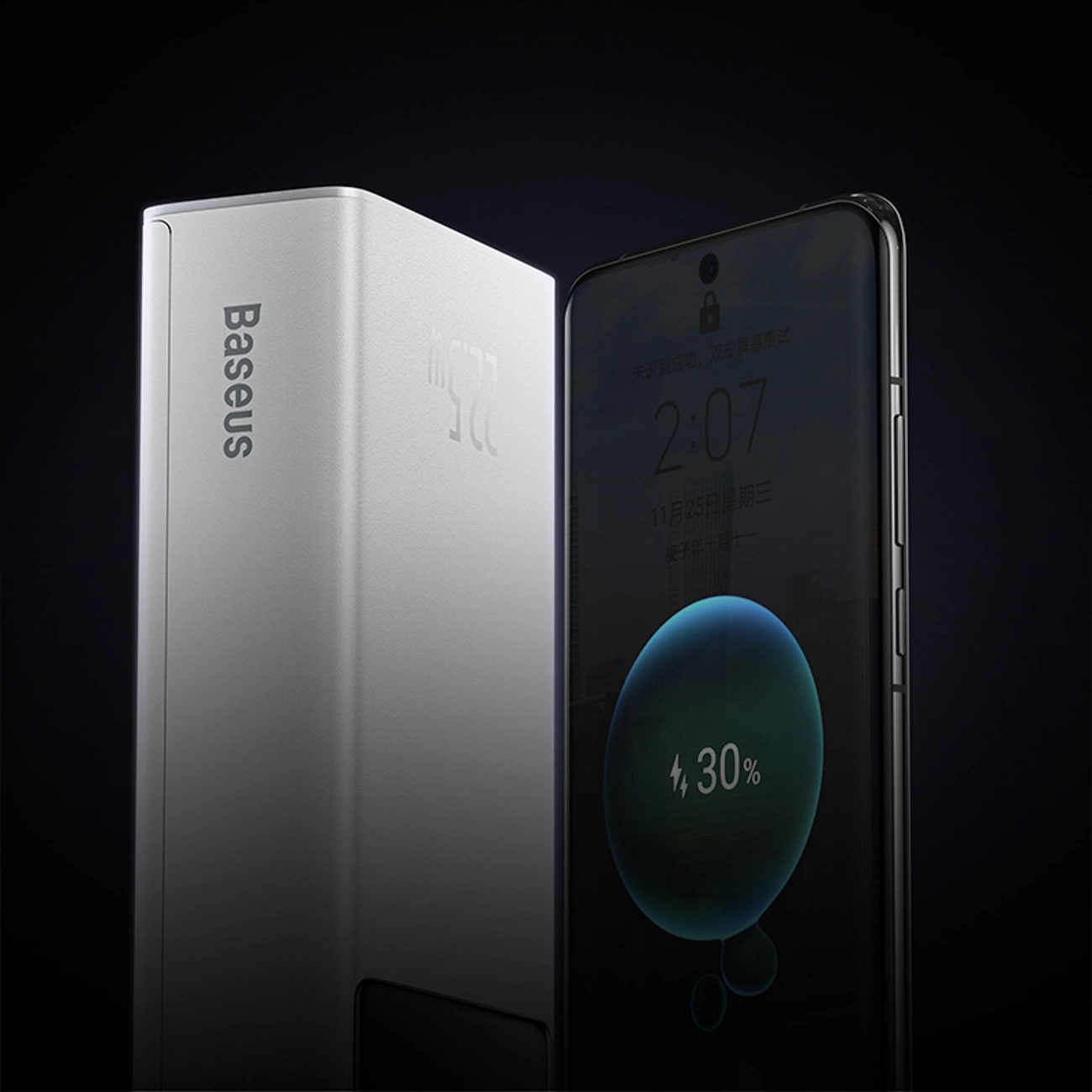 Baseus EnerFill FP41 External Battery, 30000mAh, 22.5W, QC + PD, 1 x USB-C - 2 x USB-A, White