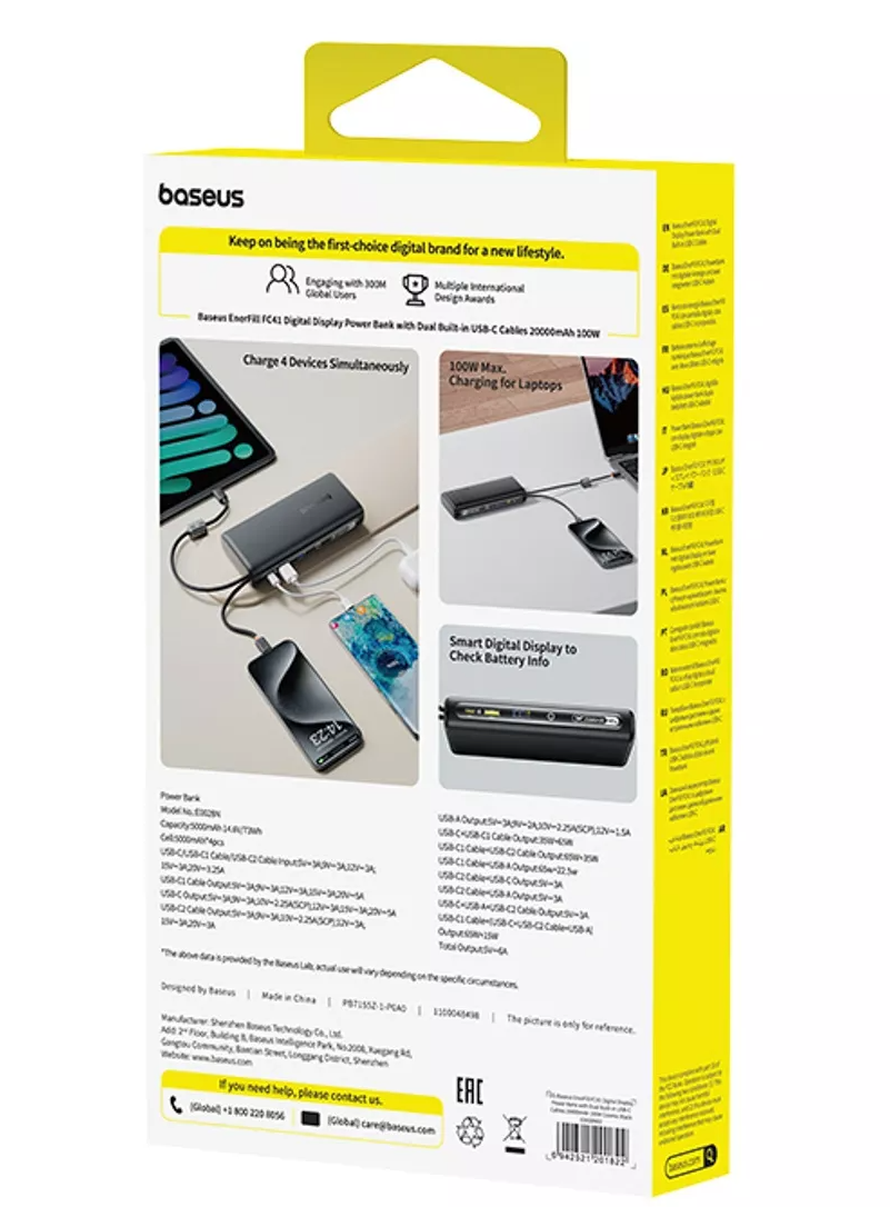 Extern batteri Baseus EnerFill FC41, 20000mAh, 100W, QC + PD, 1 x USB-A - 3 x USB-C, Svart E0028N03