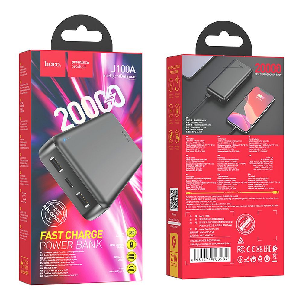 Extern batteri HOCO J100A, 20000mAh, 10W, 2 x USB-A, Svart