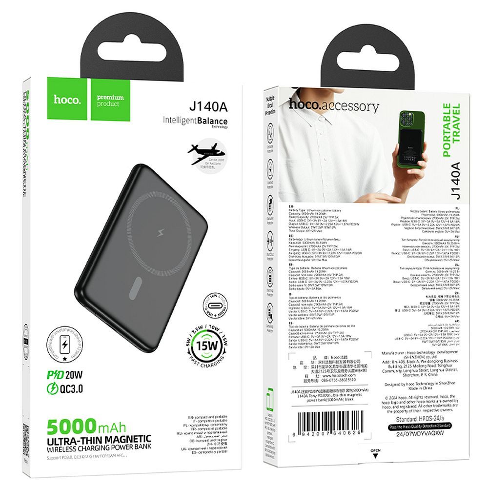 Extern batteri HOCO Wireless J140A, 5000mAh, 20W, PD + QI, 1 x USB-C, Svart
