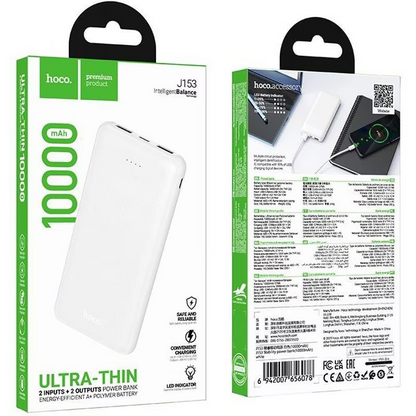 Extern batteri HOCO J153 Stability, 10000mAh, 10W, 2 x USB-A, Vit