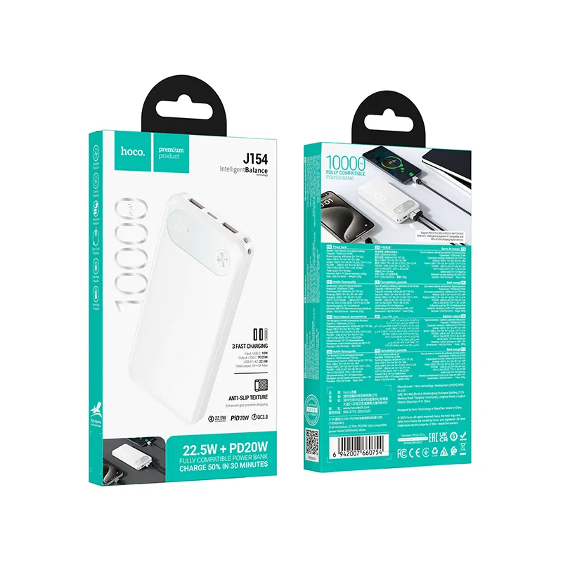 Extern batteri HOCO J154, 10000mAh, 22,5W, QC + PD, 1 x USB-C - 2 x USB-A, Vit