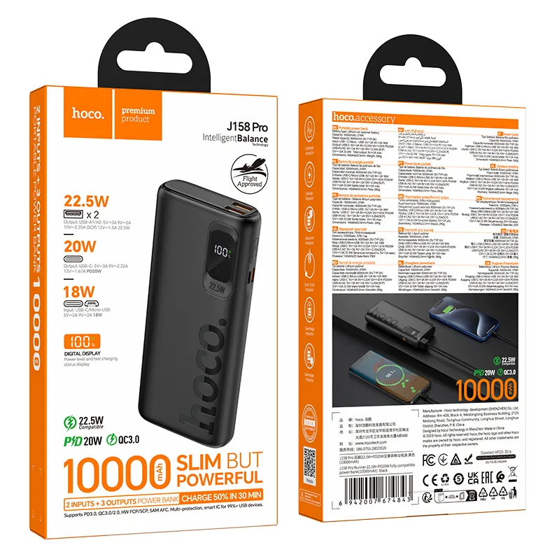 Extern batteri HOCO J158 Pro, 10000mAh, 22,5W, QC + PD, 1 x USB-C - 2 x USB-A, Svart