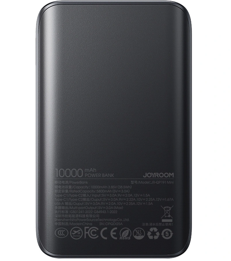 Joyroom JR-QP191 External Battery, 10000mAh, 22.5W, QC + PD, 1 x USB-A - 2 x USB-C, Black