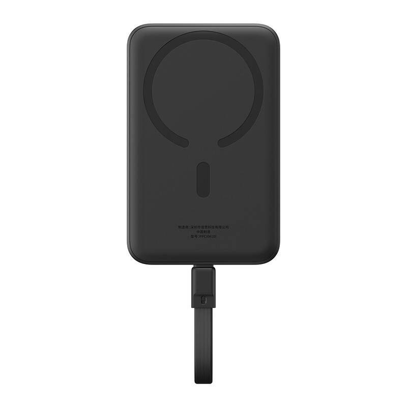Extern trådlös batteri Baseus Magnetic Mini, 10000mAh, 30W, PD + FQI, 1 x QI - 2 x USB-C, Svart P1002210B113-00