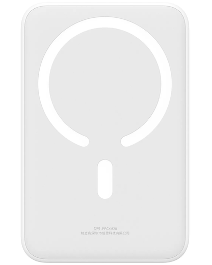 Trådlös Extern Batteri Baseus EnerFill FM41 Mini, 20000mAh, 20W, PD + FQI, 1 x QI - 1 x USB-C, Vit E0027U01