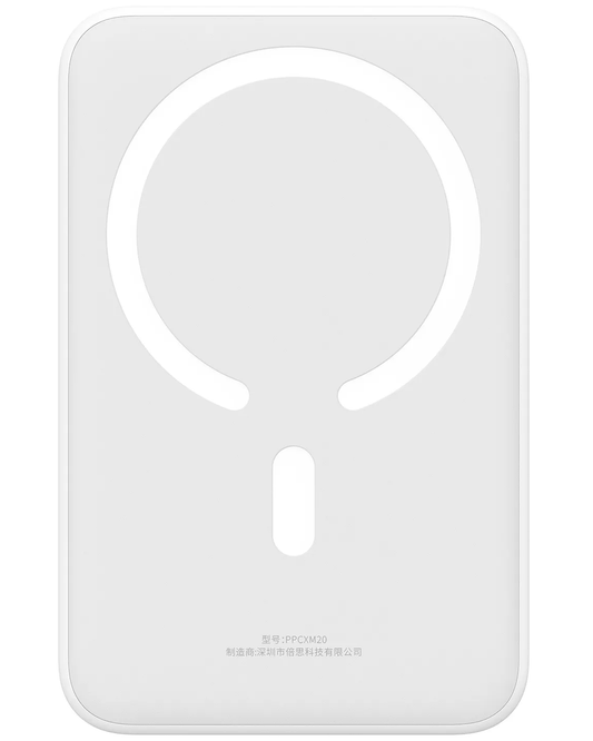 Trådlös Extern Batteri Baseus EnerFill FM41 Mini, 20000mAh, 20W, PD + FQI, 1 x QI - 1 x USB-C, Vit E0027U01