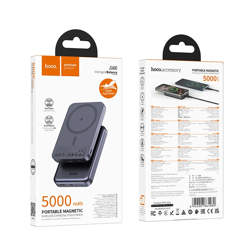 Trådlös Extern Batteri HOCO J160, 5000mAh, 10W, 1 x QI - 1 x USB-C, Grå
