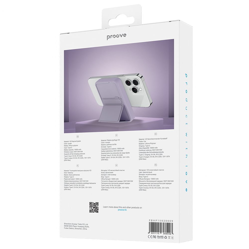 Extern Trådlös Batteri Proove Hyperion, 10000mAh, 20W, PD + FQI, 1 x QI - 1 x USB-C, Lila
