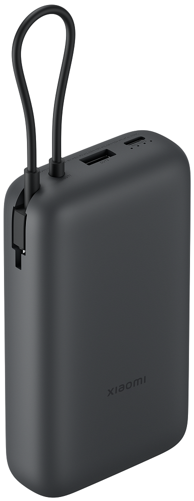 Extern batteri Xiaomi, 20000mAh, 22.5W, QC + PD, 1 x USB-A - 2 x USB-C, Grå BHR9740GL