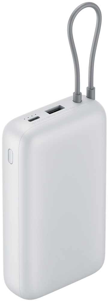 Extern batteri Xiaomi, 20000mAh, 22.5W, QC + PD, 1 x USB-A - 2 x USB-C, Silver BHR9738GL
