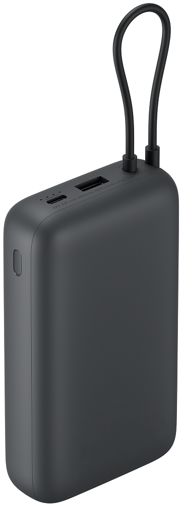 Extern batteri Xiaomi, 20000mAh, 22.5W, QC + PD, 1 x USB-A - 2 x USB-C, Grå BHR9740GL