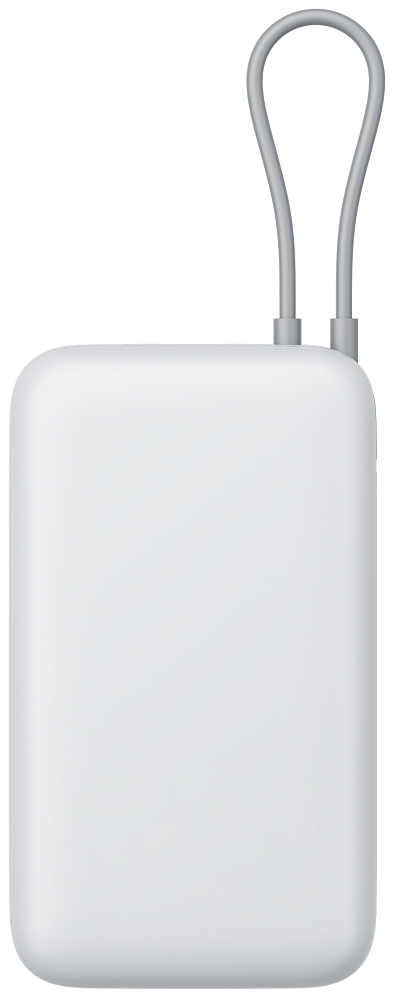 Extern batteri Xiaomi, 20000mAh, 22.5W, QC + PD, 1 x USB-A - 2 x USB-C, Silver BHR9738GL