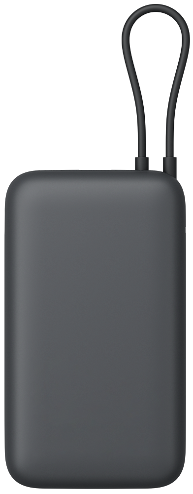Extern batteri Xiaomi, 20000mAh, 22.5W, QC + PD, 1 x USB-A - 2 x USB-C, Grå BHR9740GL