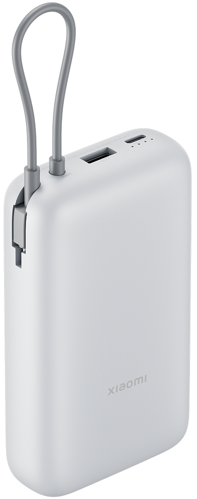 Extern batteri Xiaomi, 20000mAh, 22.5W, QC + PD, 1 x USB-A - 2 x USB-C, Silver BHR9738GL