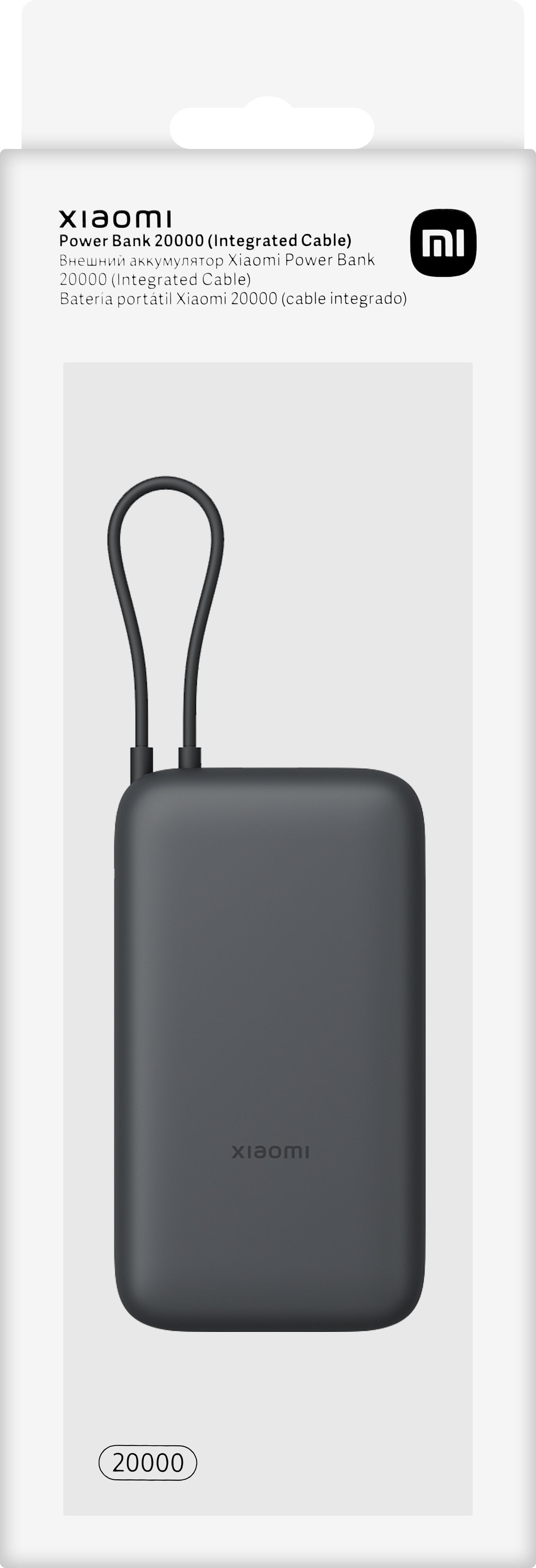 Extern batteri Xiaomi, 20000mAh, 22.5W, QC + PD, 1 x USB-A - 2 x USB-C, Grå BHR9740GL