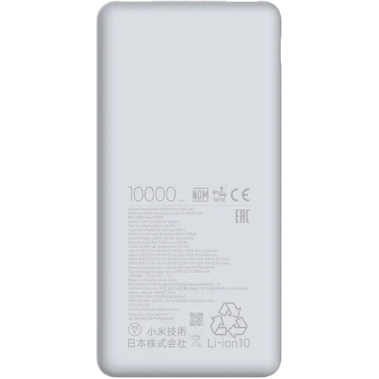 Extern batteri Xiaomi Lite, 10000mAh, 22.5W, QC + PD, 1 x USB-C - 2 x USB-A, Vit BHR9350GL