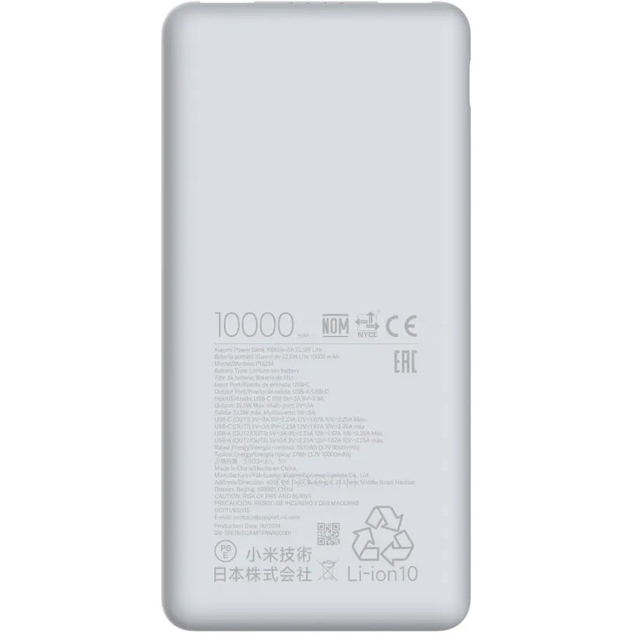 Extern batteri Xiaomi Lite, 10000mAh, 22.5W, QC + PD, 1 x USB-C - 2 x USB-A, Vit BHR9350GL