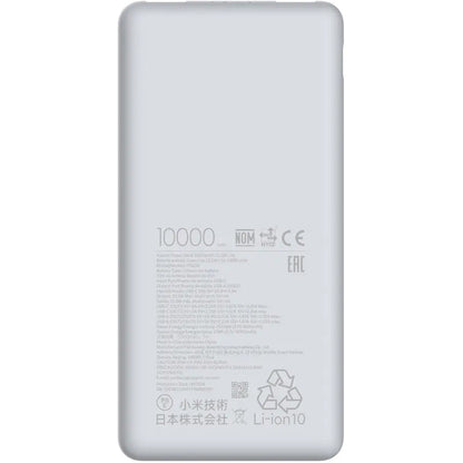 Extern batteri Xiaomi Lite, 10000mAh, 22.5W, QC + PD, 1 x USB-C - 2 x USB-A, Vit BHR9350GL