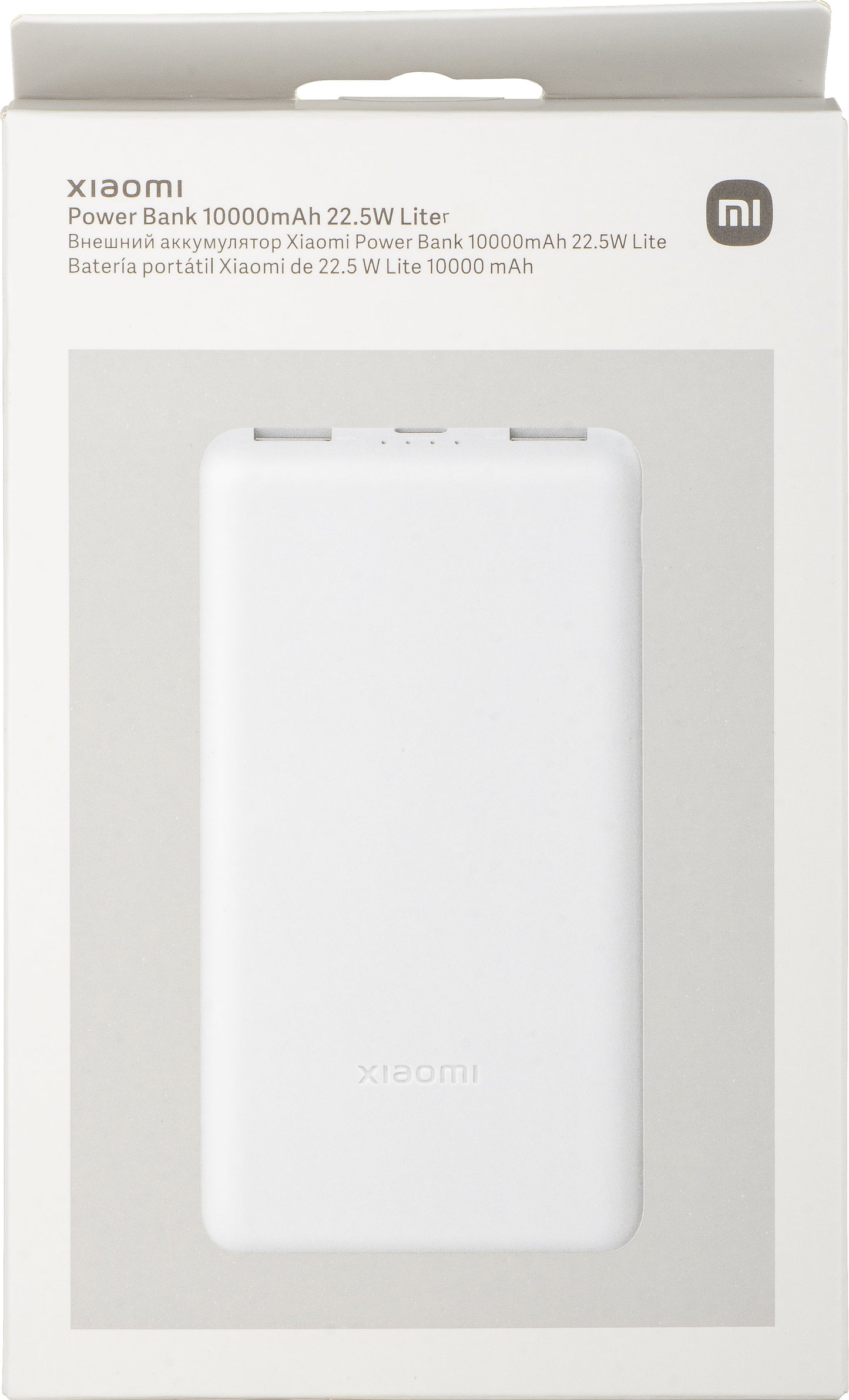 Extern batteri Xiaomi Lite, 10000mAh, 22.5W, QC + PD, 1 x USB-C - 2 x USB-A, Vit BHR9350GL
