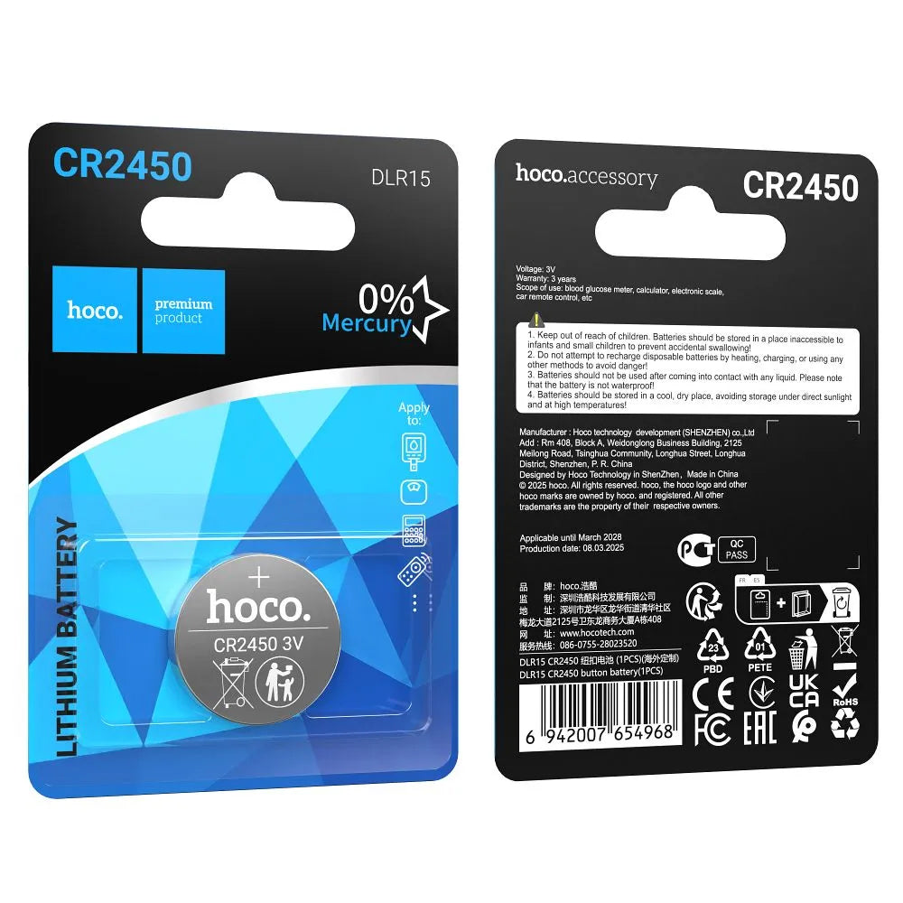 HOCO DLR15 Battery, CR2450