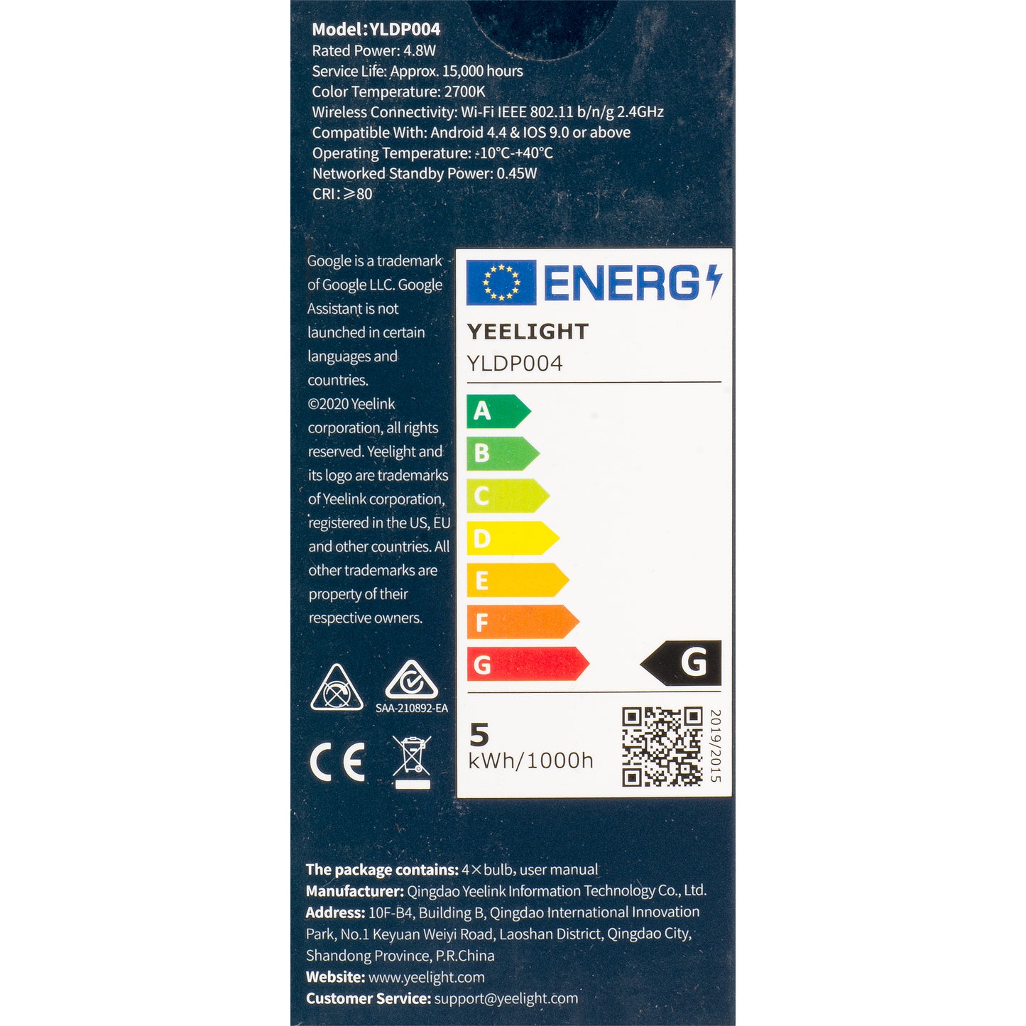 LED-lampa Yeelight W1, Wi-Fi, GU10, 4.8W, 2700K, 350lm, Set om 4 stycken YLDP004