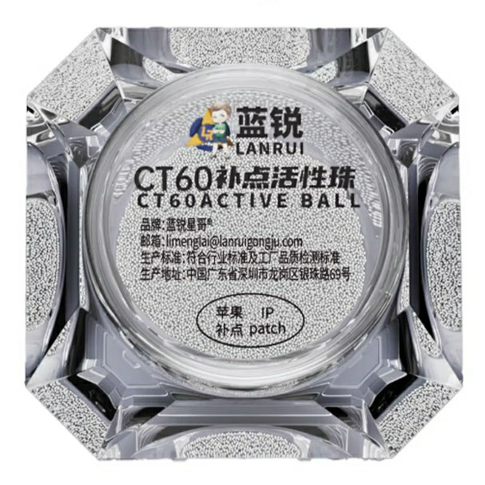 BGA-kulor Lanrui CT60