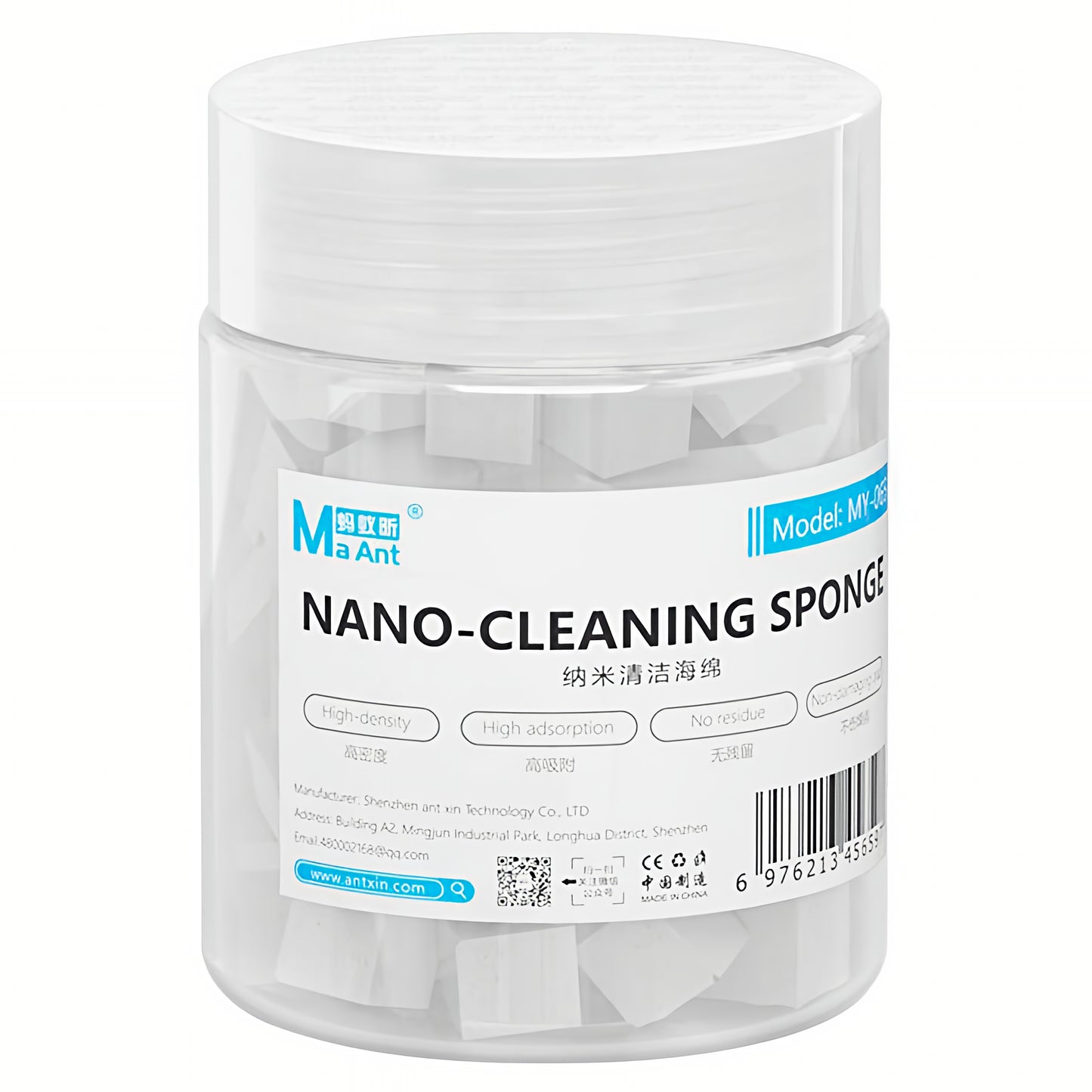 Rengöringssvamp MaAnt MY-065, Set