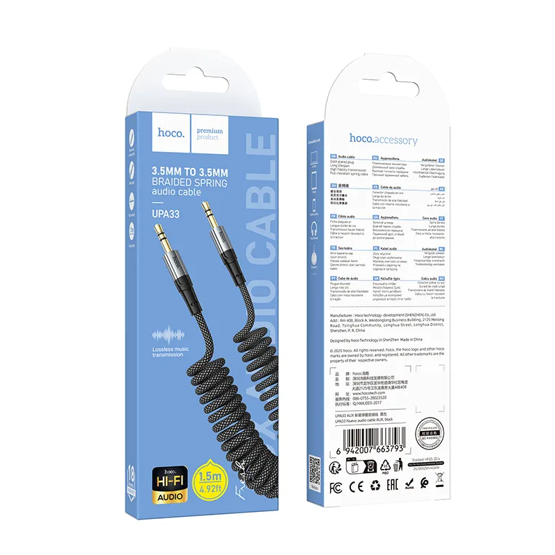 Audio Kabel 3.5mm - 3.5mm HOCO UPA33, 1.5m, Svart