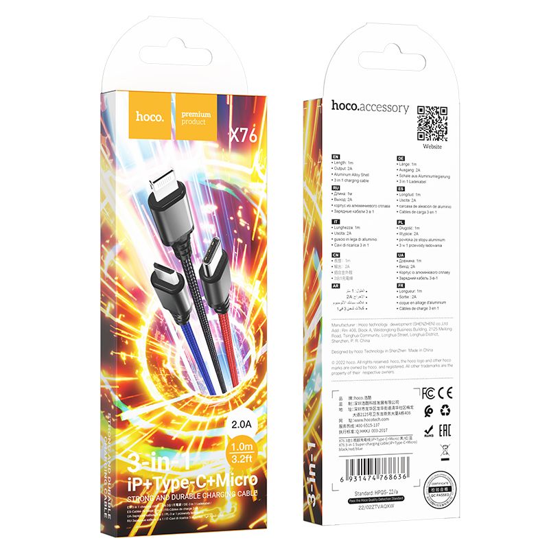 USB-A laddningskabel - Lightning / microUSB / USB-C HOCO X76 3in1, 18W, 1m, Flerfärgad