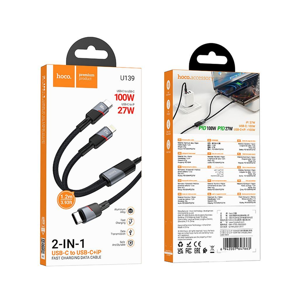 USB-C - Lightning / USB-C HOCO U139 2in1 data- och laddningskabel, 100W, 1.2m, Svart