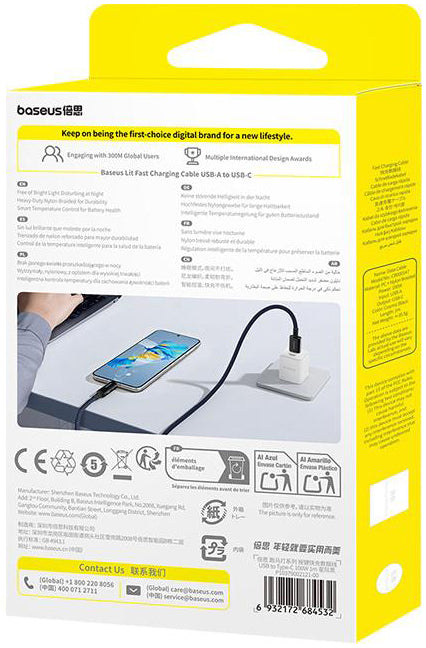 USB-A till USB-C Baseus Lit Button Control data- och laddningskabel, 100W, 1m, Svart P10379002121-00