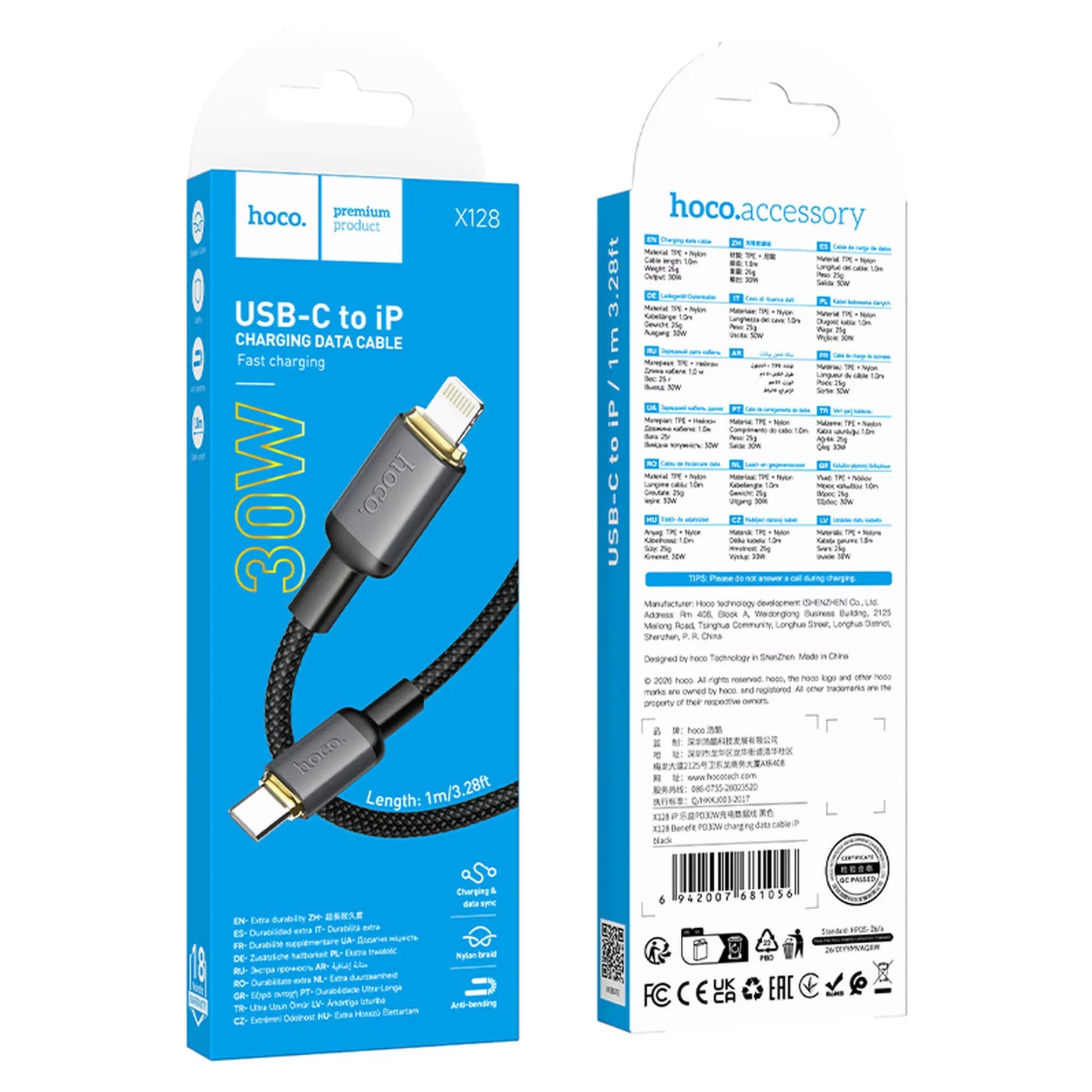 USB-A till Lightning data- och laddningskabel HOCO X128 Benefit, 12W, 1m, svart