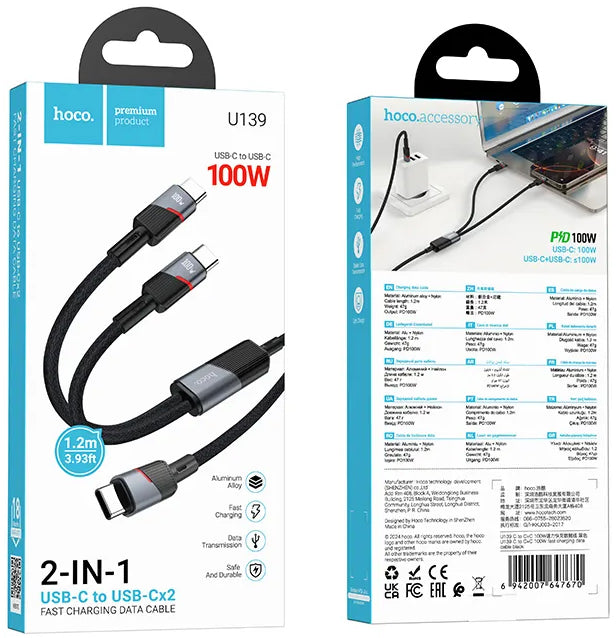 USB-C Data- och Laddningskabel - 2 x USB-C HOCO U139 2in1, 100W, 1.2m, Svart